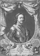 Петр I. Гравюра Я. Хубракена 1724 г.