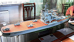 Противолодочный крейсер Москва