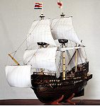 Golden Hind -   