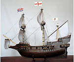 Golden Hind -   