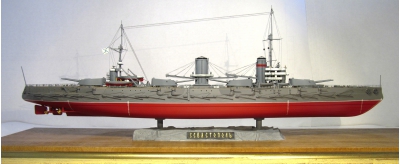 Линейный корабль "Севастополь"