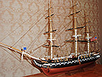 фрегат U.S.S. Constitution