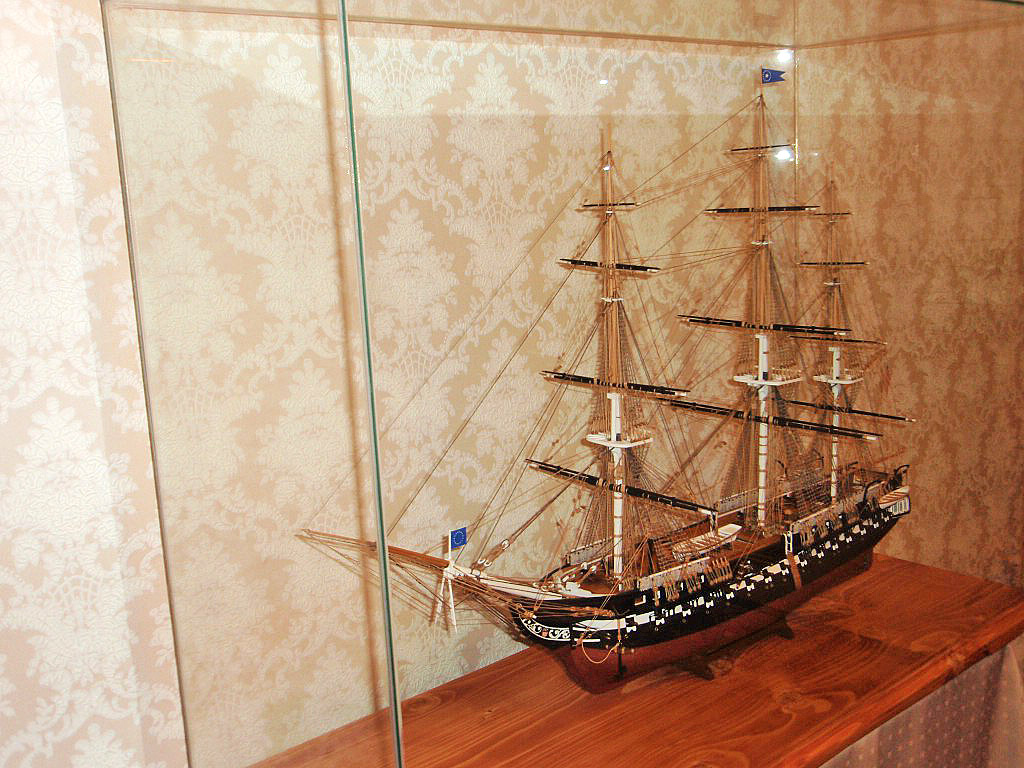 фрегат U.S.S. Constitution