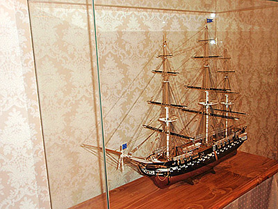 фрегат U.S.S. Constitution