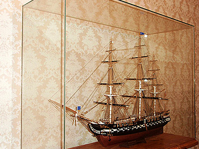 фрегат U.S.S. Constitution