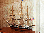 фрегат U.S.S. Constitution