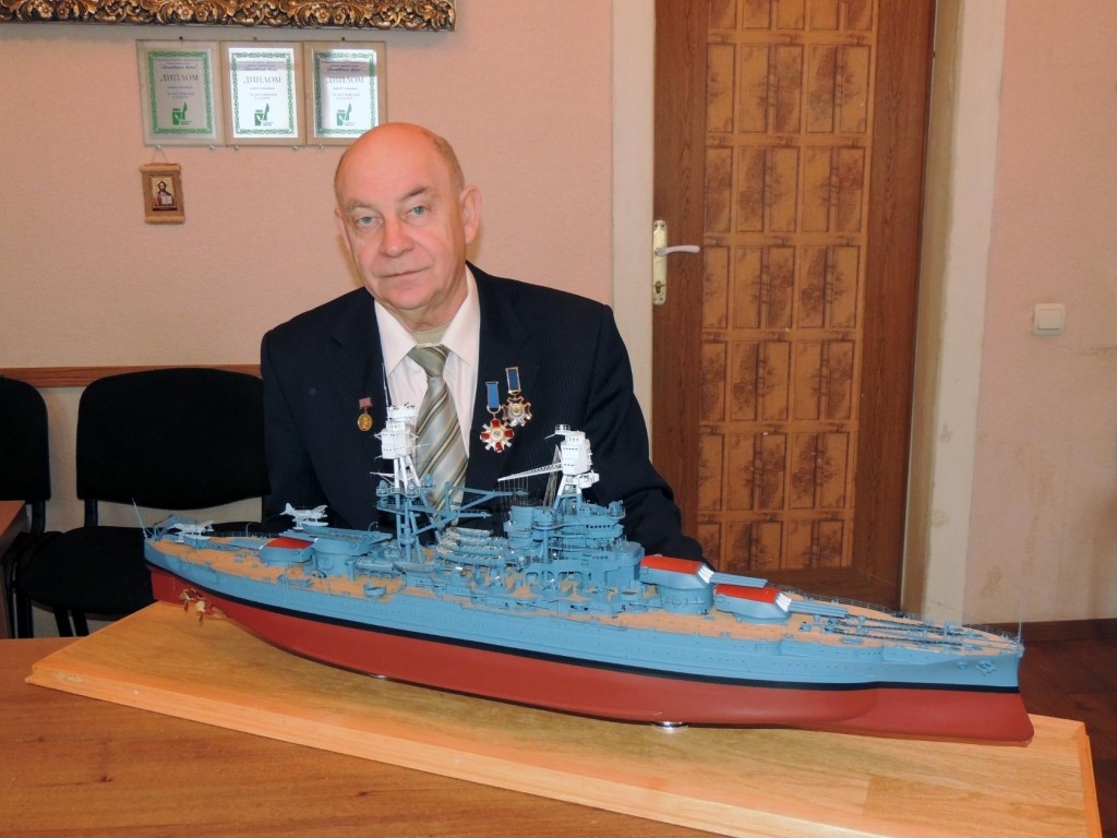 Линейный корабль "Аризона" (ВВ-39).