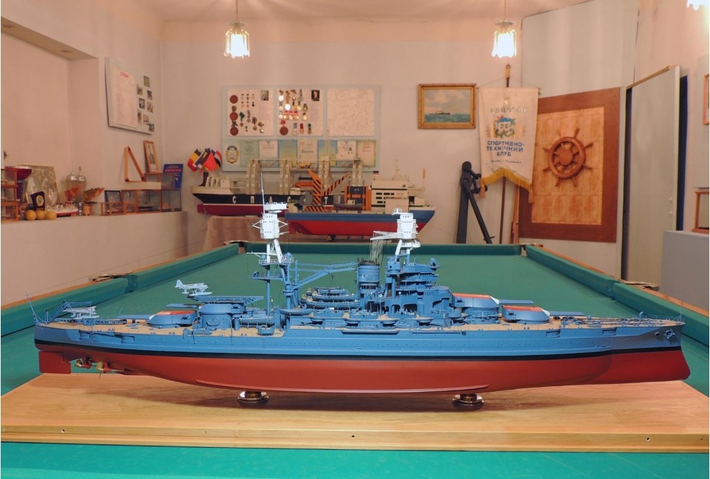 Линейный корабль "Аризона" (ВВ-39).