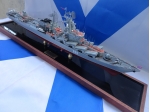 Гвардейский, ордена Нахимова, ракетный крейсер "Москва"