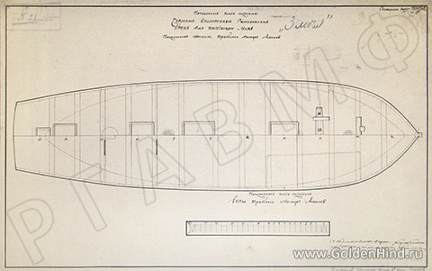 Чертеж брига Ящерица. РГАВМФ ф.1, оп.1, д.2836 Чертеж брига Ящерица. РГАВМФ ф.1, оп.1, д.2836